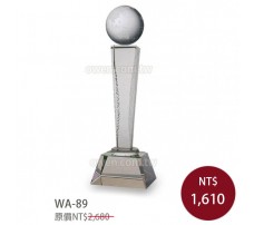 WA-89 水晶獎盃 (奪標 )